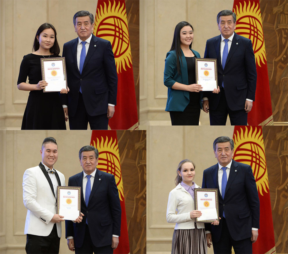 Поздравляем наших студентов с получением президентской стипендии!