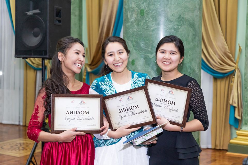 Поздравляем нашу студентку и выпускницу!