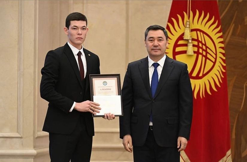 ПОЗДРАВЛЯЕМ! Кыргызская национальная консерватория имени Калы Молдобасанова!