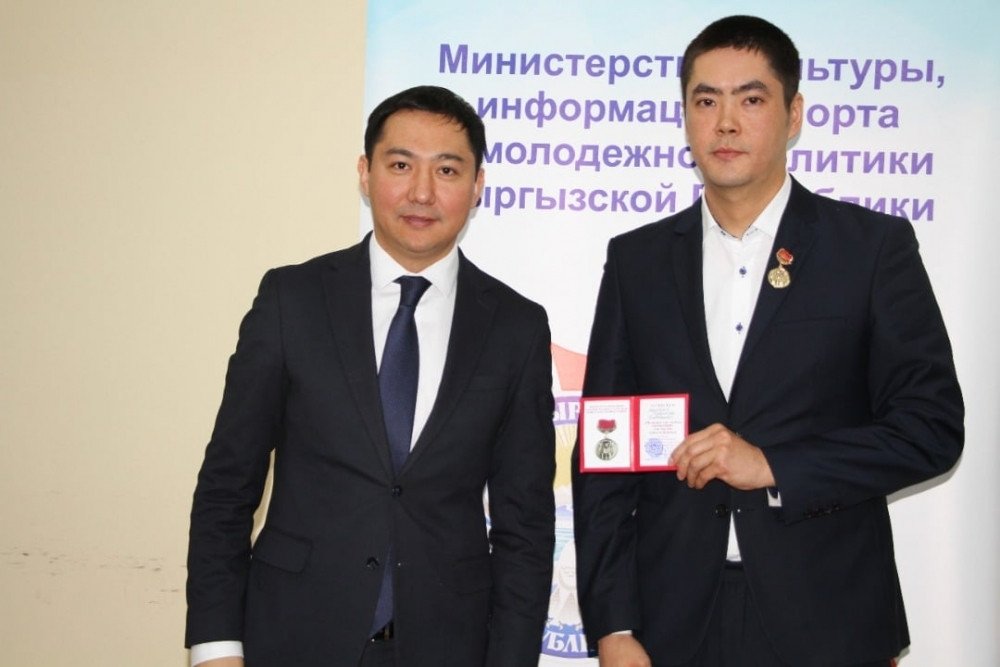 ПОЗДРАВЛЯЕМ! Кыргызская национальная консерватория имени Калы Молдобасанова!