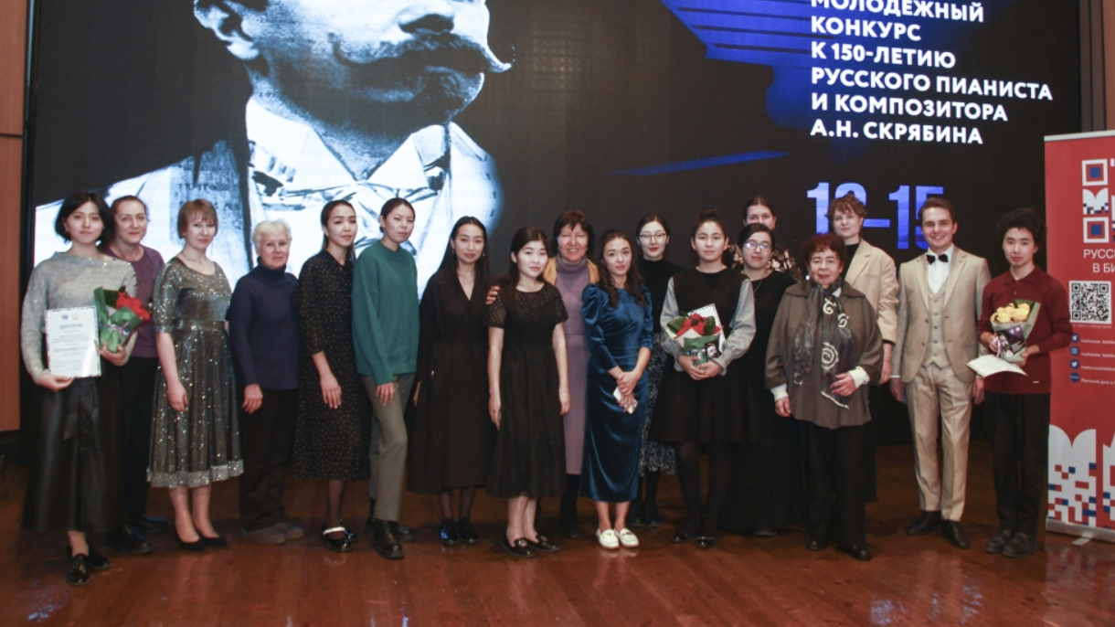 Поздравляем победителей!