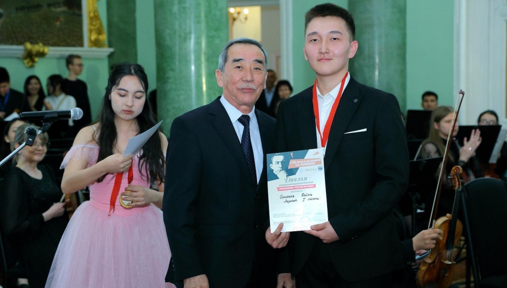 Поздравляем!