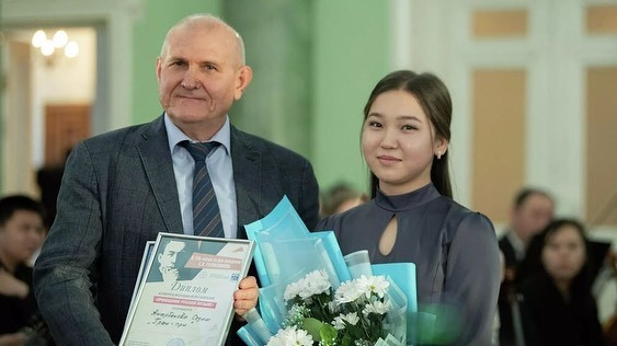 Поздравляем!