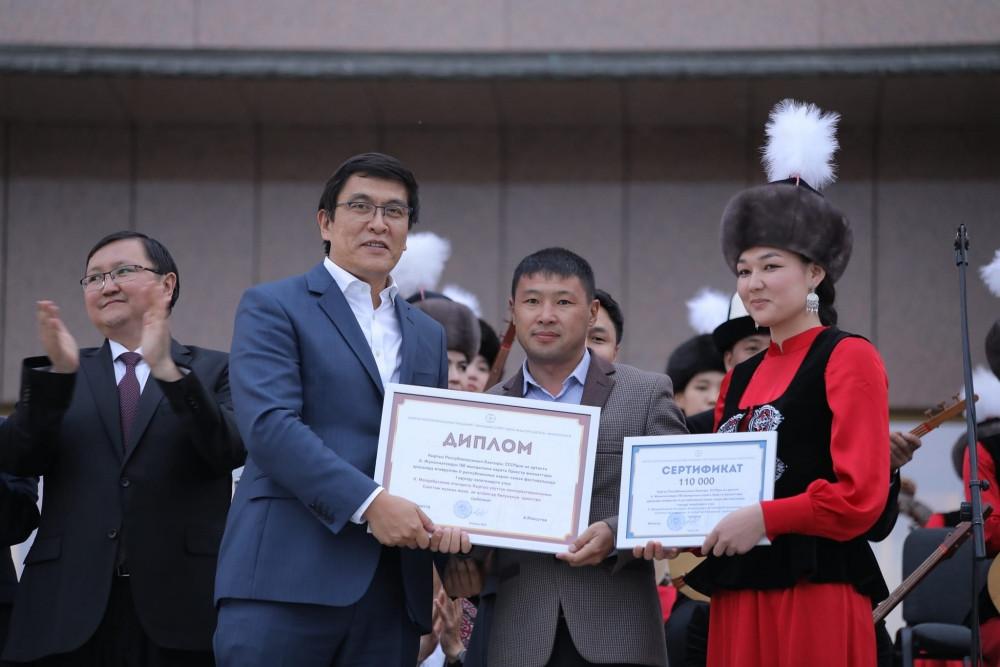 Поздравляем!