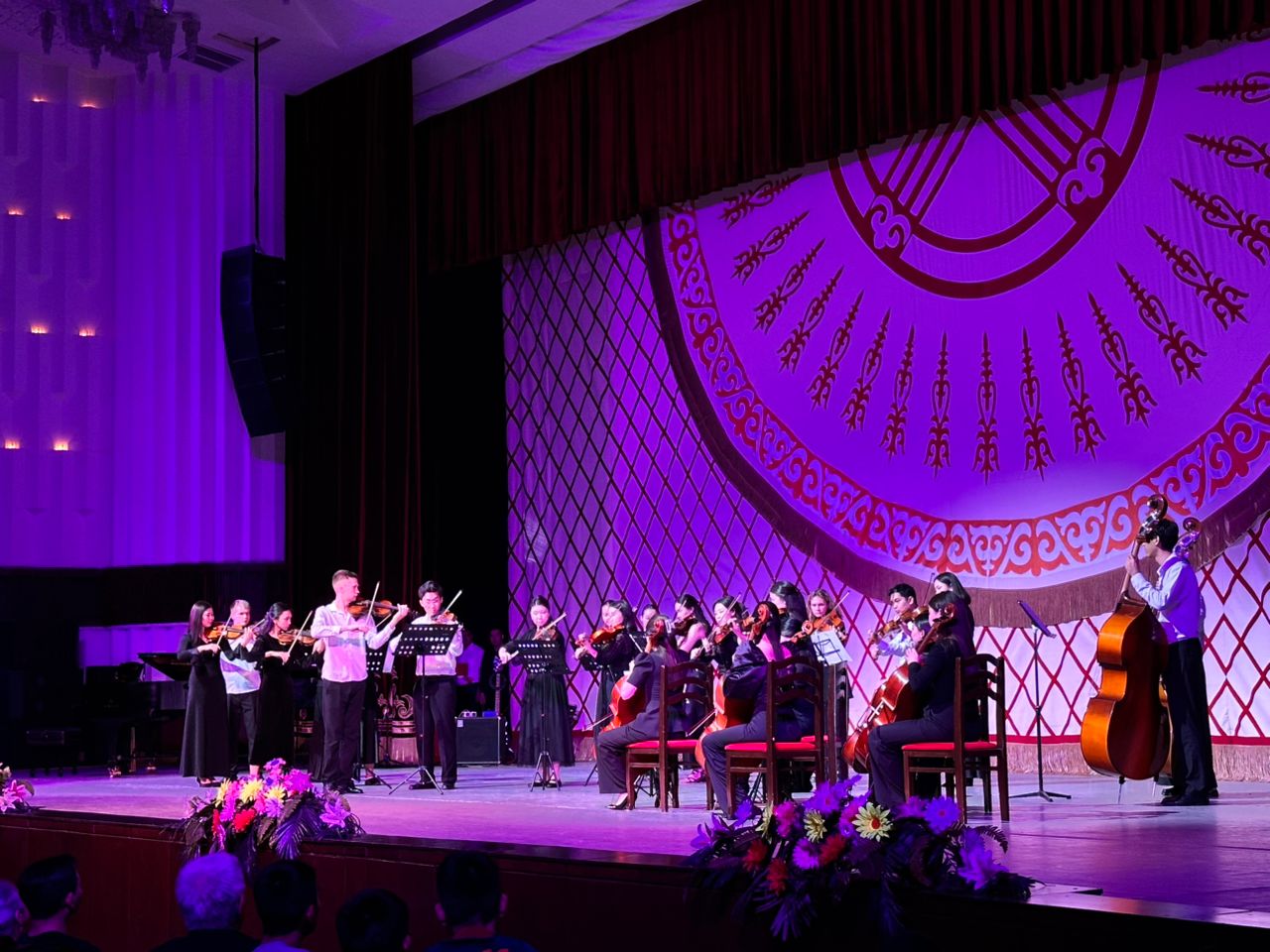 Концерты и сцена